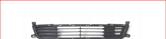 Mitsubishi Outlander Front grill