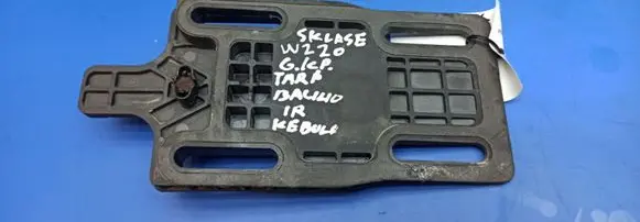 Mercedes-Benz S W220 Rear bumper mounting bracket 2206100226