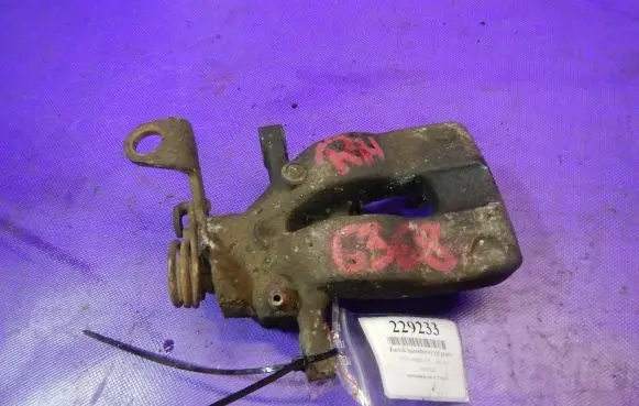 Alfa Romeo GTV Rear brake caliper