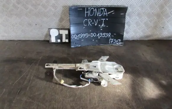Honda CR-V Rear window lifting mechanism without motor 