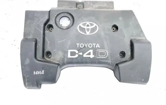 Toyota Corolla Verso E121 Engine cover (trim)