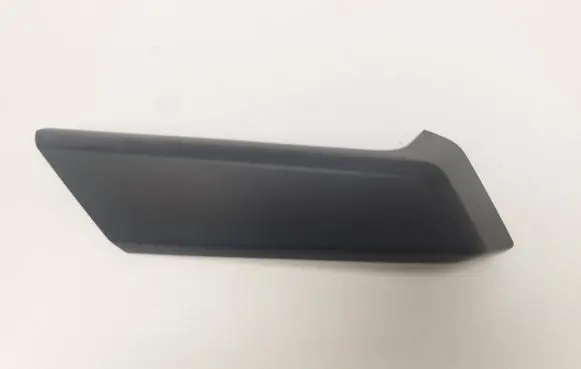 Volkswagen Tiguan Front door handle cover 5NA867171A