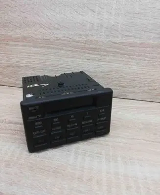 BMW 3 E30 On-board computer control switch 8351055 BOARDCOMPUTER