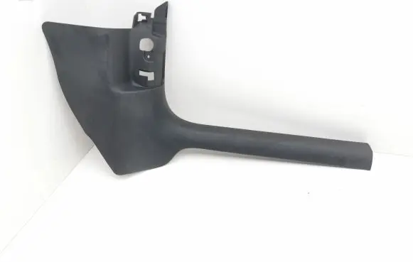 Front sill trim cover
