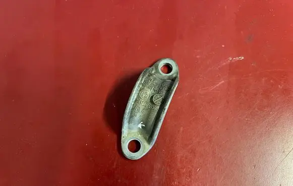 BMW X5 G05 Sway bar bush bracket, front 6861475 37116861475