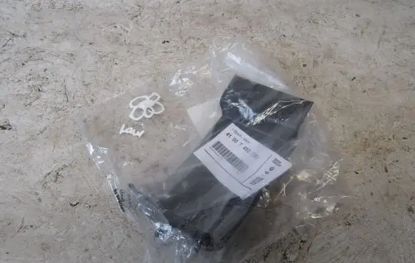 BMW 3 G20 G21 Pillar (middle) 7493280