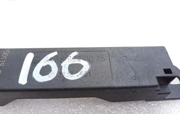 Mercedes-Benz GLE (W166 - C292) Keyless (KESSY) go control unit/module A1668200075