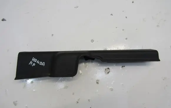 Honda HR-V Front sill (body part) GMAUTO4574097