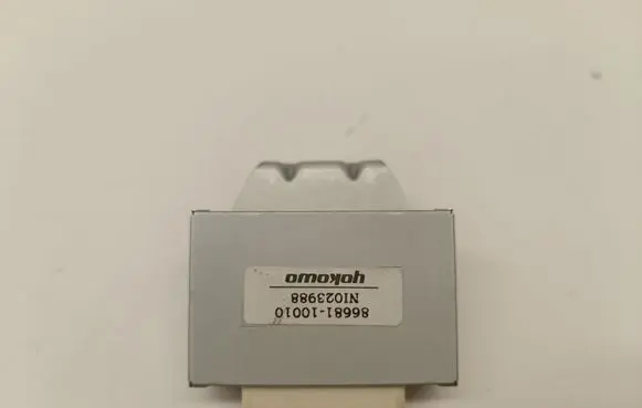 Toyota C-HR I Antenna control unit 8668110010