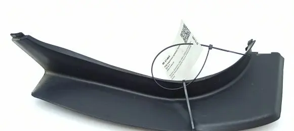 Lexus LS 430 Other trunk/boot trim element 6445750030