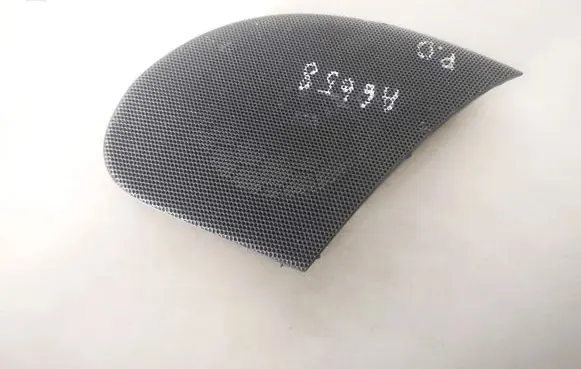 Side speaker trim/cover