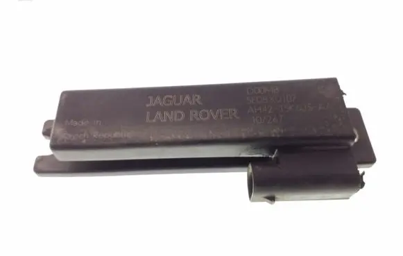 Land Rover Discovery 4 - LR4 Immobiliser reader (aerial) AH4215K603AA 5E08X0107
