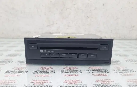 Audi A6 S6 C6 4F CD/DVD changer 4E0035110A