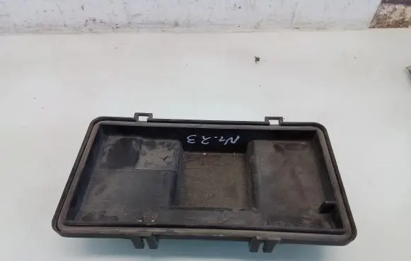Fuse box cover