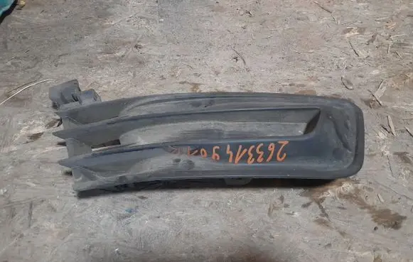 Renault Captur Front bumper lower grill 263314901R