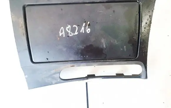 Mazda 6 Cup holder gj6a64361