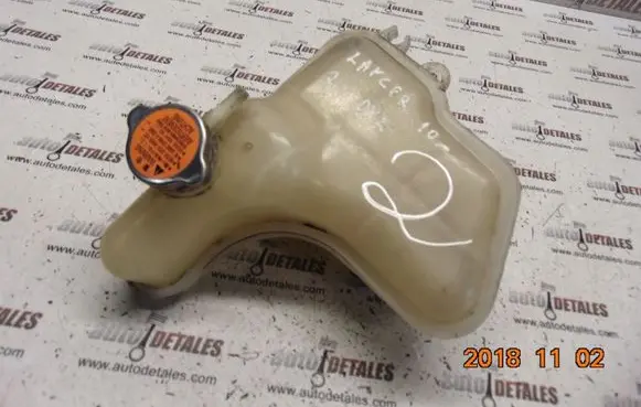 Mitsubishi Lancer X Coolant expansion tank/reservoir
