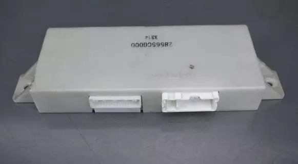Infiniti FX Other control units/modules 28565CG000