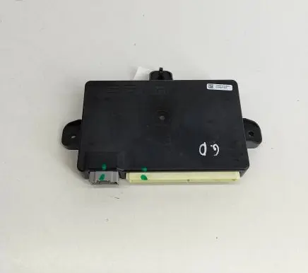Door control unit/module