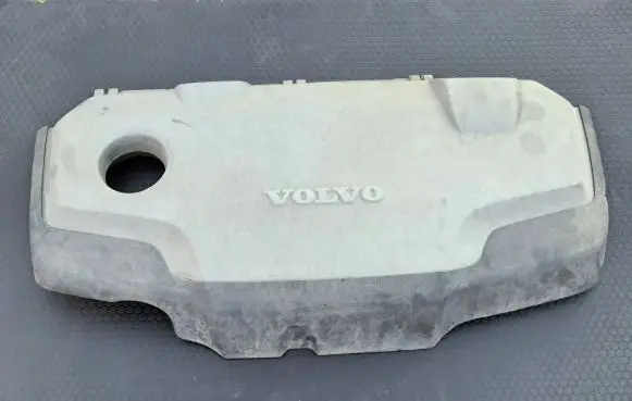 Engine cover (trim)