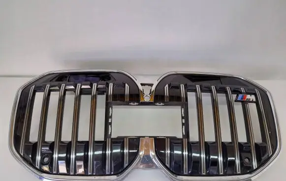 BMW 7 G70 Front grill 5A187E0