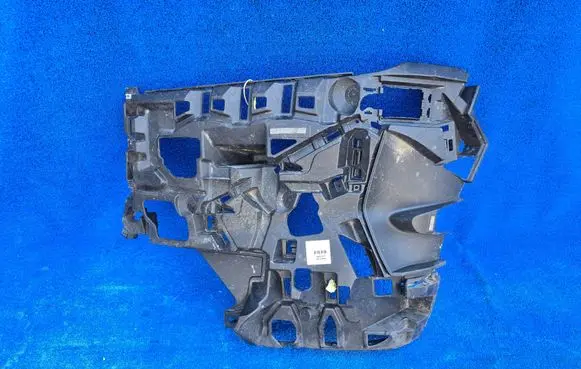 BMW iX Front bumper mounting bracket 9879665