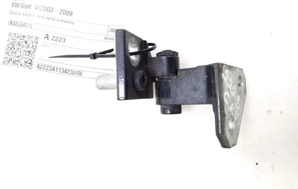 Volkswagen Golf V Rear door upper hinge 1K4833401L