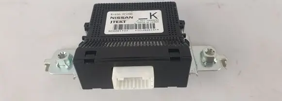 Nissan X-Trail T32 Other devices 416507FV0B