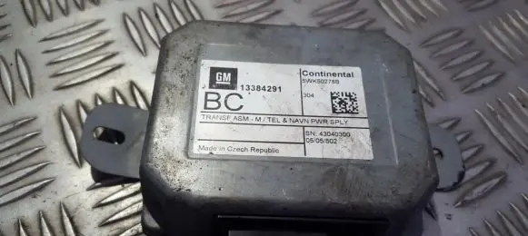 GPS navigation control unit/module
