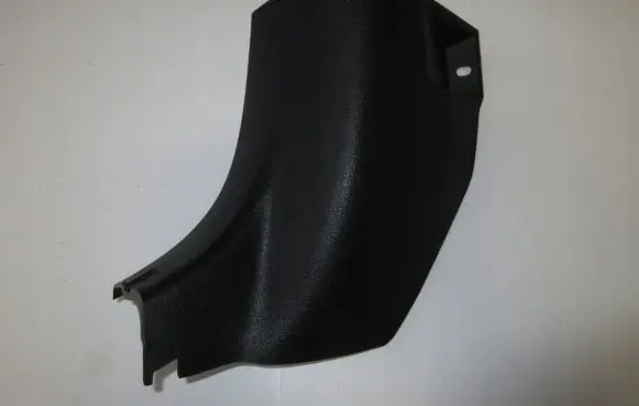 Toyota Corolla E160 E170 Foot area side trim 