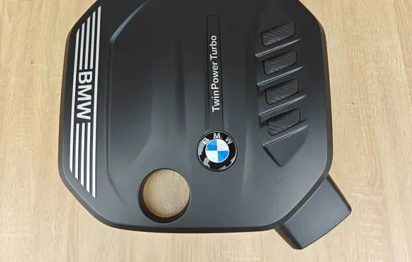 BMW 4 G22 G23 G24 G26 Engine cover (trim) 8579541