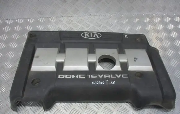 Nissan Primera Engine cover (trim)