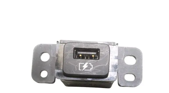 Nissan Juke II F16 USB socket connector CBC00330200X0