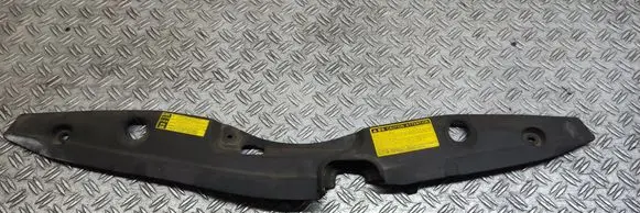 Toyota Prius (XW30) Radiator trim 5328947030