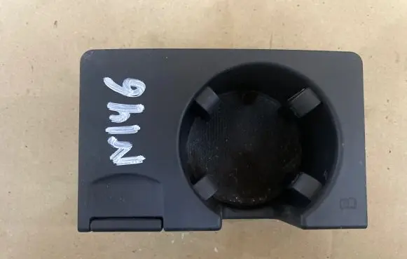 Cup holder