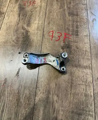 Audi Q7 4L A/C compressor mount bracket 079260885B