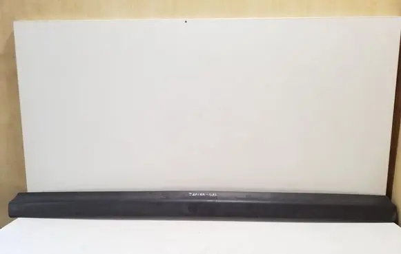 Opel Zafira A Bottom trim 24425938