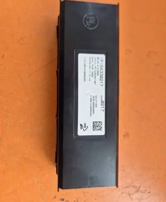 Other control units/modules