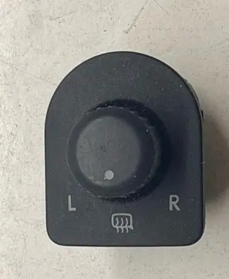 Volkswagen Transporter - Caravelle T5 Wing mirror switch 7E1959565A