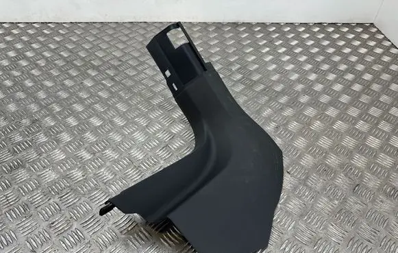 Skoda Enyaq iV Front sill trim cover 5LB863484