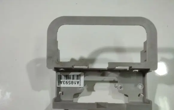 Peugeot 406 Other interior part 9611667680