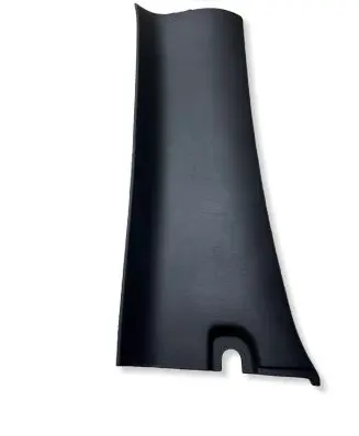Dodge RAM 1500 DS (B) pillar trim (bottom) 5110132