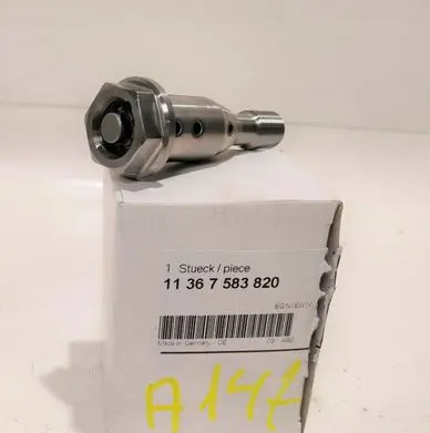 BMW 5 F10 F11 other engine part 7583820