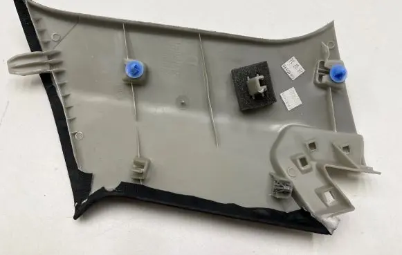 Peugeot 508 RXH Other trunk/boot trim element 9687261877 87872A2