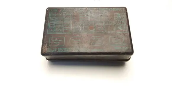 Mitsubishi Colt Fuse box cover MB542096