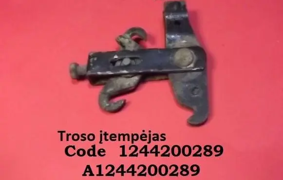Mercedes-Benz E W124 Other handbrake/parking brake parts 1244200289 A1244200289