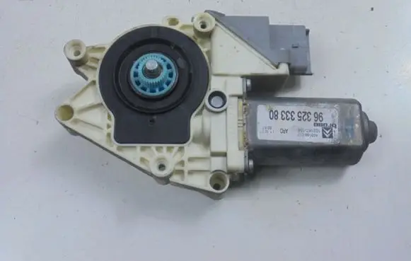 Citroen C5 Other interior part 9632533380