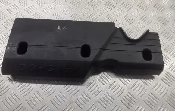 KIA Rio Heat shield in engine bay 22405-26120