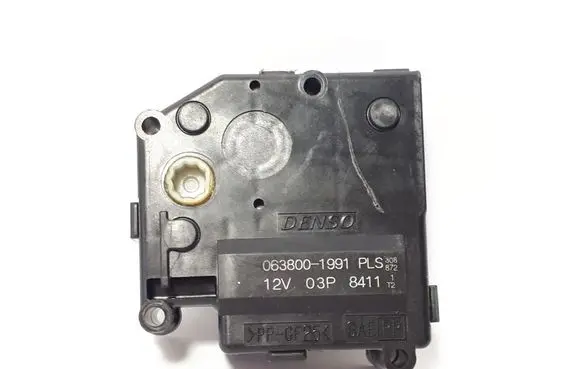 Air flap motor/actuator