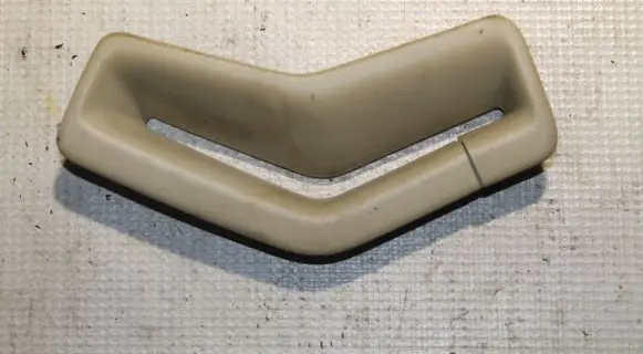 Volvo S80 Front sill trim cover ETRBA
